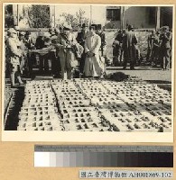 藏品(湘北大捷：各國武官記者戰利品)的圖片